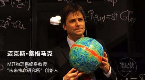 智能爆炸，就在2047年